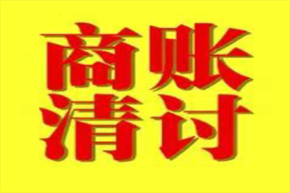 欠款诉讼流程是否需聘请律师代理？