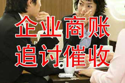 欠信用社款不还，会否面临牢狱之灾？